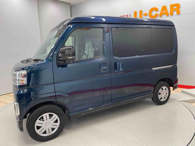 アトレーＲＳ（宮城県）の中古車