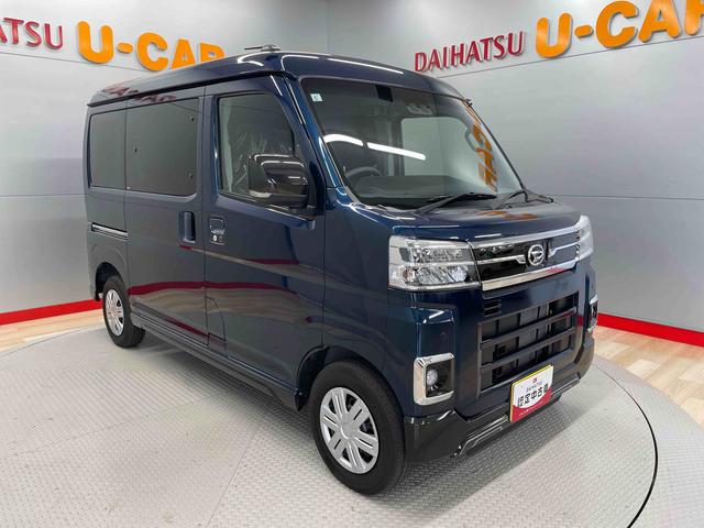 アトレーＲＳ（宮城県）の中古車