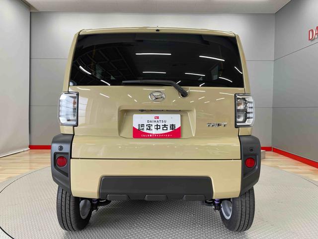 タフトＧ（宮城県）の中古車
