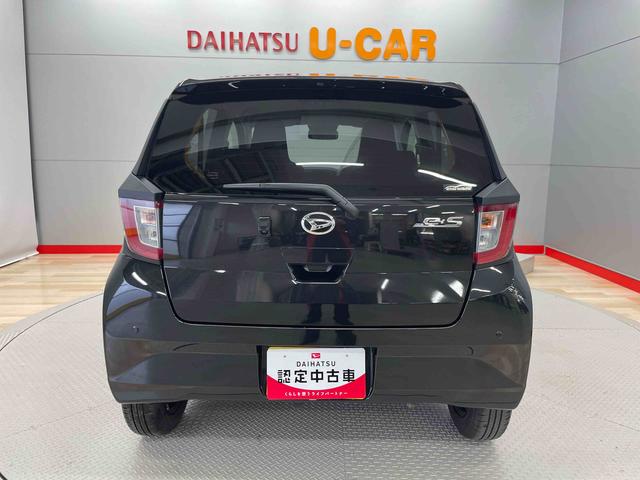 ミライースＸ　リミテッドＳＡIII（宮城県）の中古車