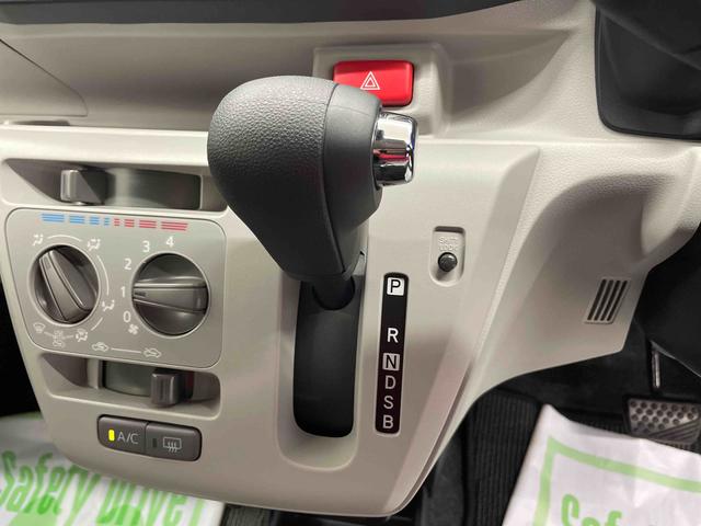 ミライースＸ　リミテッドＳＡIII（宮城県）の中古車