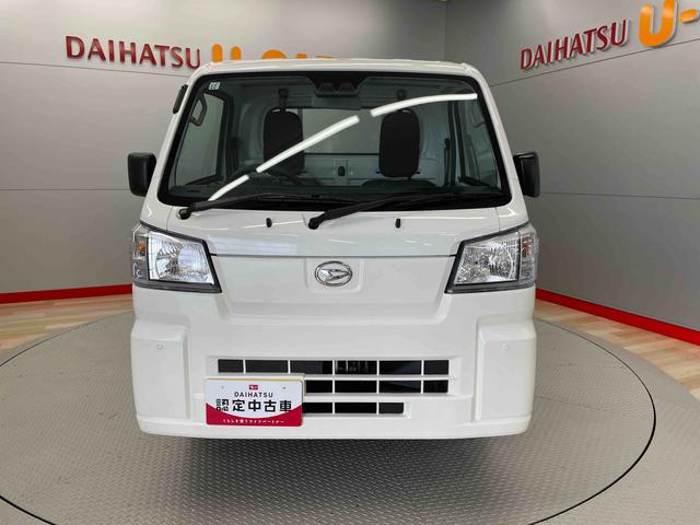 ハイゼットトラックスタンダード（宮城県）の中古車