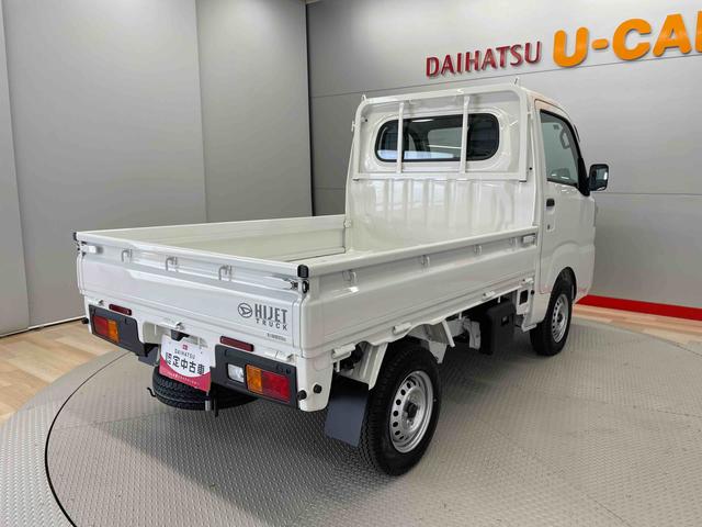 ハイゼットトラックスタンダード（宮城県）の中古車