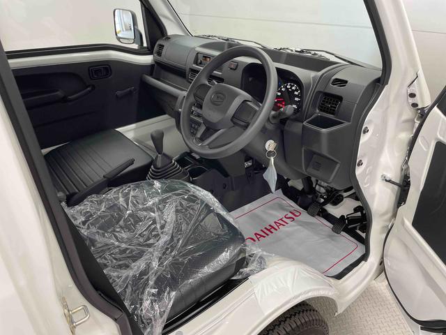ハイゼットトラックスタンダード（宮城県）の中古車