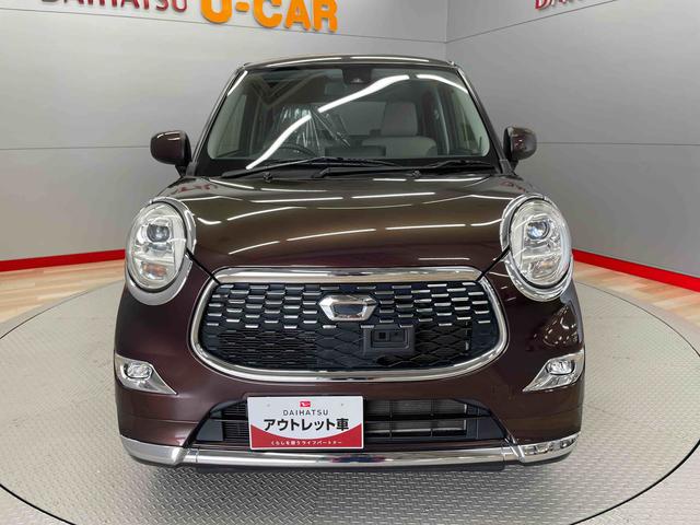 キャストスタイルＧ　ＳＡII（宮城県）の中古車