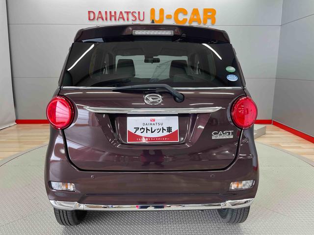 キャストスタイルＧ　ＳＡII（宮城県）の中古車