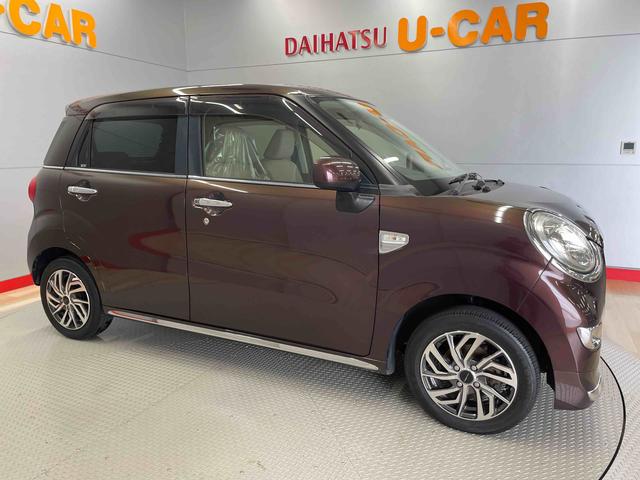 キャストスタイルＧ　ＳＡII（宮城県）の中古車
