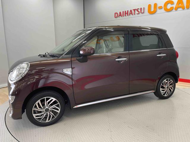 キャストスタイルＧ　ＳＡII（宮城県）の中古車