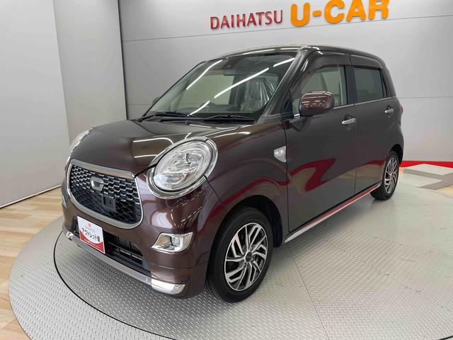 キャストスタイルＧ　ＳＡII（宮城県）の中古車