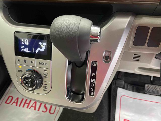 キャストスタイルＧ　ＳＡII（宮城県）の中古車