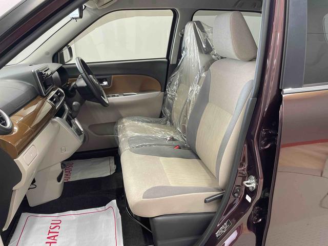 キャストスタイルＧ　ＳＡII（宮城県）の中古車