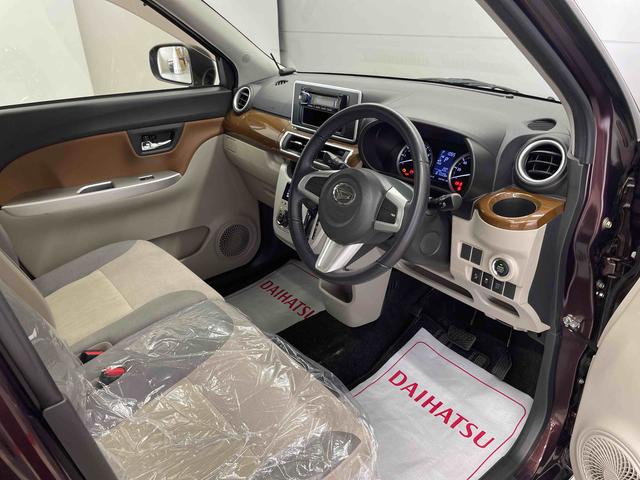 キャストスタイルＧ　ＳＡII（宮城県）の中古車