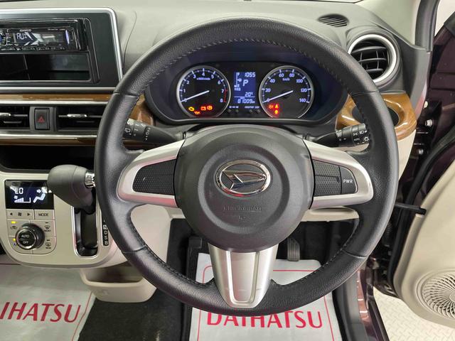 キャストスタイルＧ　ＳＡII（宮城県）の中古車