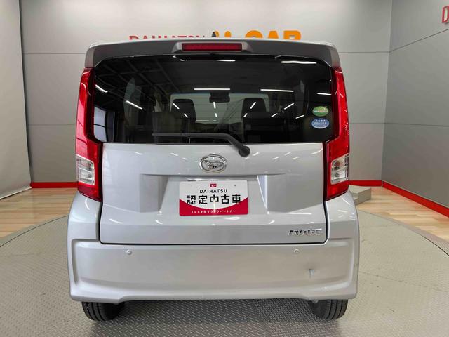ムーヴＸ　ＳＡIII（宮城県）の中古車