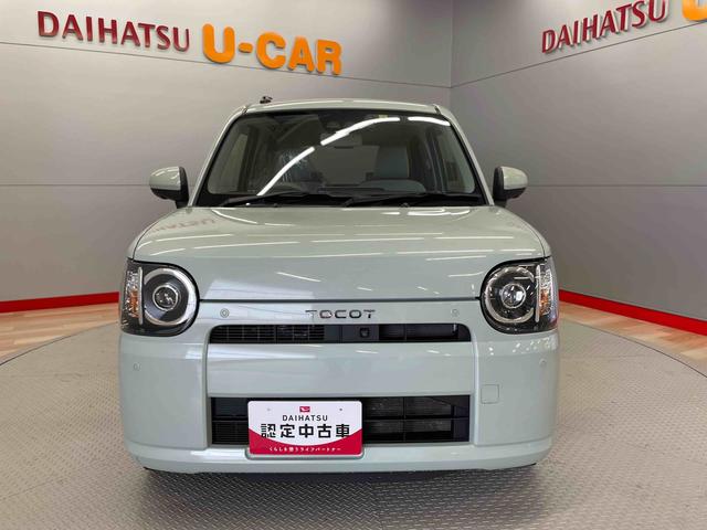 ミラトコットＧ　リミテッド　ＳＡIII（宮城県）の中古車