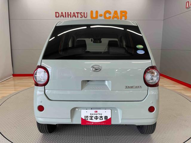 ミラトコットＧ　リミテッド　ＳＡIII（宮城県）の中古車