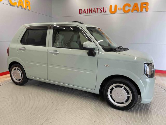 ミラトコットＧ　リミテッド　ＳＡIII（宮城県）の中古車
