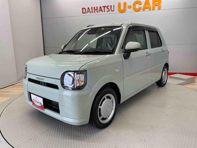 ミラトコットＧ　リミテッド　ＳＡIII（宮城県）の中古車