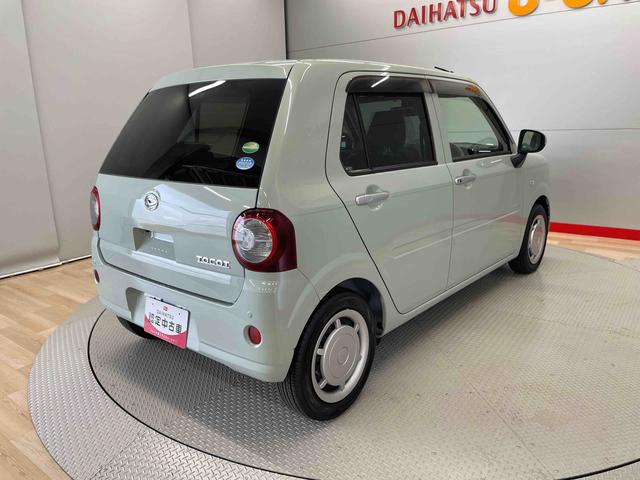 ミラトコットＧ　リミテッド　ＳＡIII（宮城県）の中古車