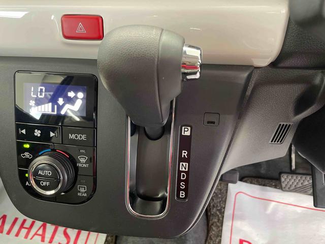 ミラトコットＧ　リミテッド　ＳＡIII（宮城県）の中古車