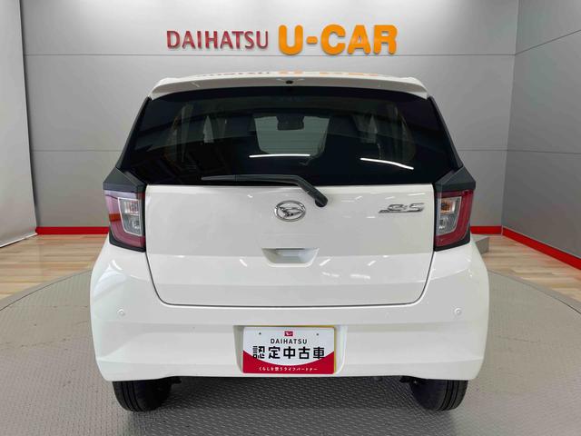 ミライースＸ　ＳＡIII（宮城県）の中古車