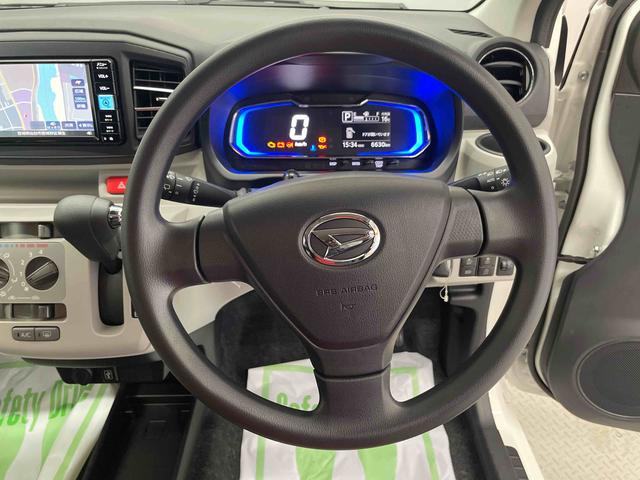 ミライースＸ　ＳＡIII（宮城県）の中古車