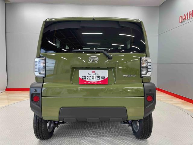 タフトＧ（宮城県）の中古車