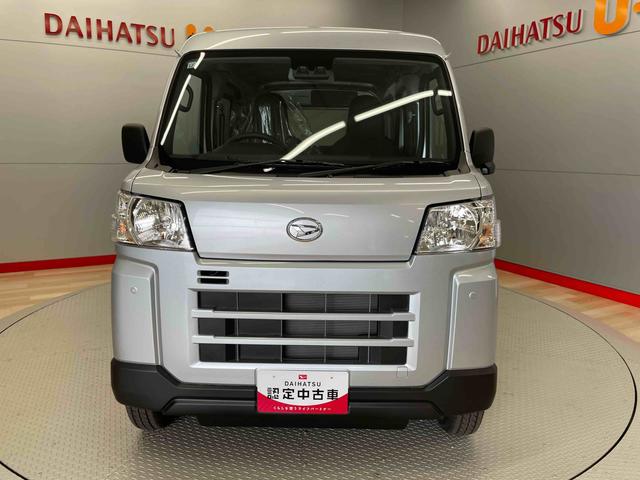 ハイゼットカーゴＤＸ（宮城県）の中古車