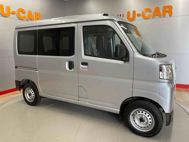 ハイゼットカーゴＤＸ（宮城県）の中古車