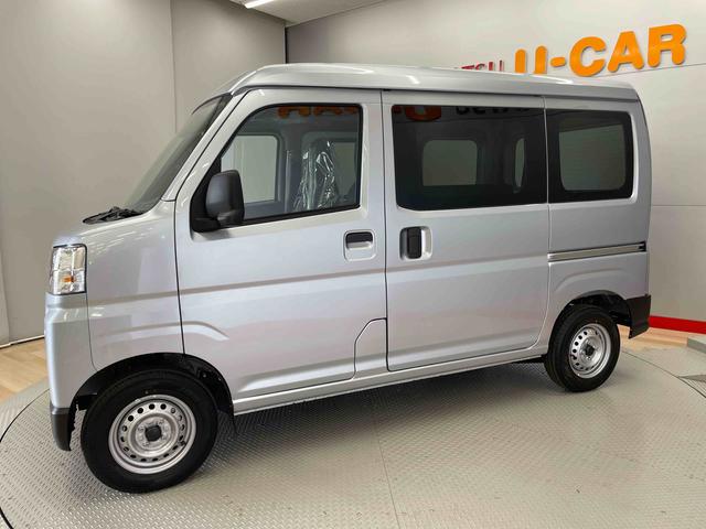 ハイゼットカーゴＤＸ（宮城県）の中古車