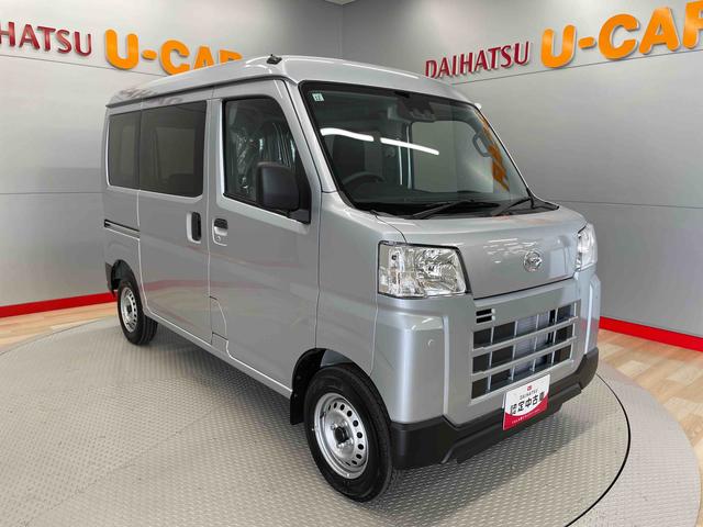 ハイゼットカーゴＤＸ（宮城県）の中古車