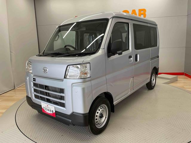 ハイゼットカーゴＤＸ（宮城県）の中古車