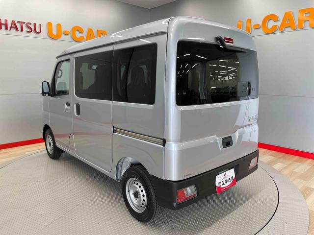 ハイゼットカーゴＤＸ（宮城県）の中古車