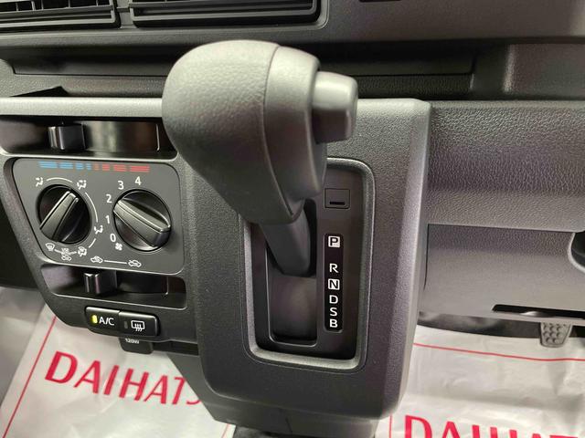 ハイゼットカーゴＤＸ（宮城県）の中古車
