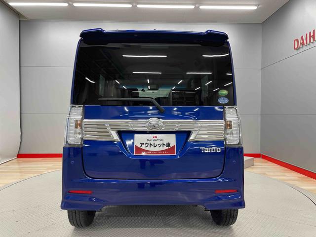 タントカスタムＲＳ　トップエディションリミテッドＳＡIII（宮城県）の中古車