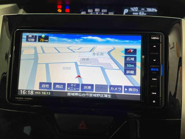 タントカスタムＲＳ　トップエディションリミテッドＳＡIII（宮城県）の中古車