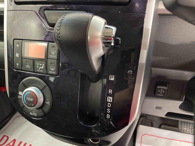 タントカスタムＲＳ　トップエディションリミテッドＳＡIII（宮城県）の中古車