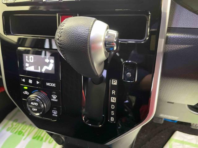 タンクカスタムＧ　Ｓ（宮城県）の中古車
