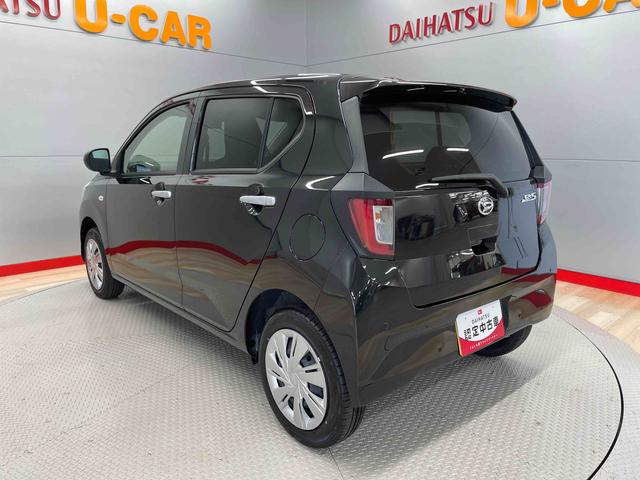 ミライースＸ　ＳＡIII（宮城県）の中古車