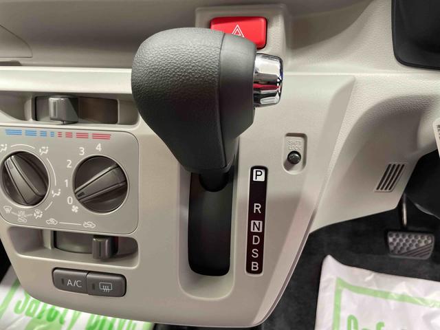 ミライースＸ　ＳＡIII（宮城県）の中古車