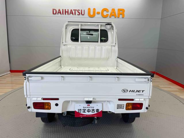 ハイゼットトラックスタンダード（宮城県）の中古車