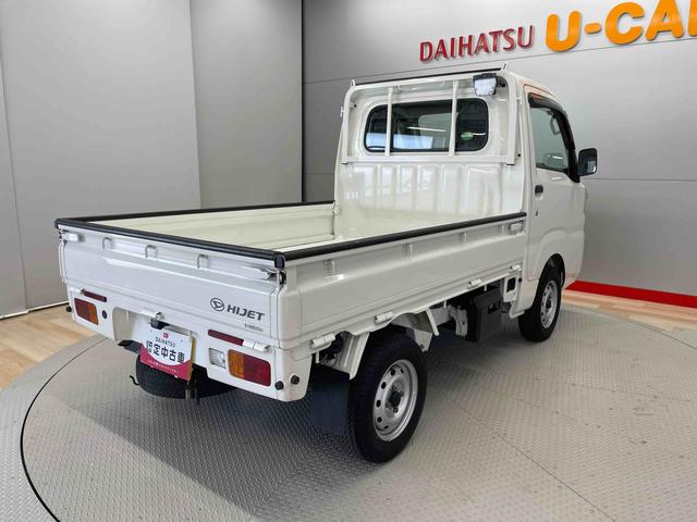ハイゼットトラックスタンダード（宮城県）の中古車