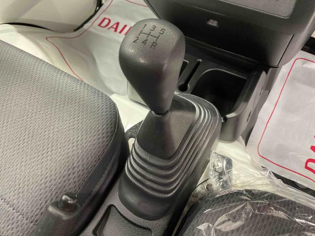 ハイゼットトラックスタンダード（宮城県）の中古車