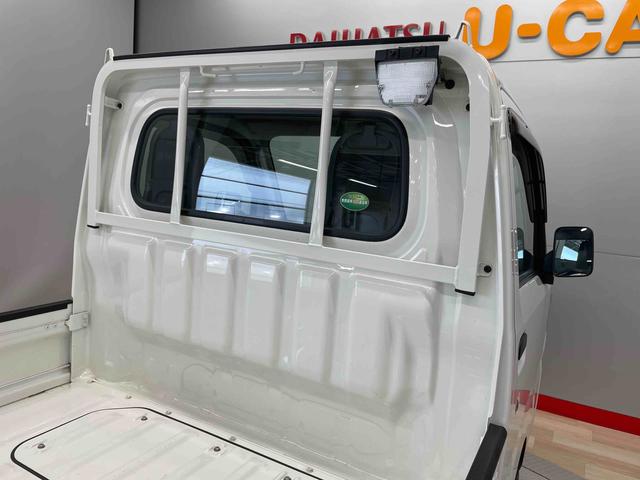 ハイゼットトラックスタンダード（宮城県）の中古車