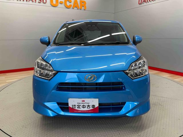 ミライースＸ　ＳＡIII（宮城県）の中古車
