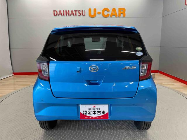 ミライースＸ　ＳＡIII（宮城県）の中古車