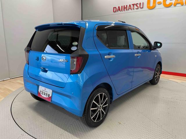 ミライースＸ　ＳＡIII（宮城県）の中古車
