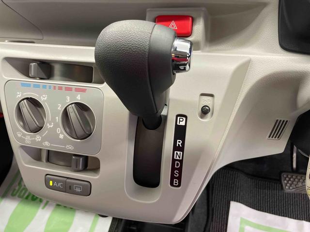 ミライースＸ　ＳＡIII（宮城県）の中古車