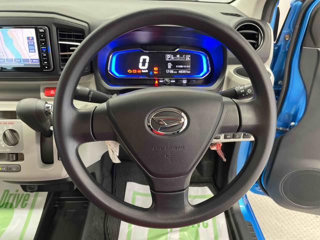ミライースＸ　ＳＡIII（宮城県）の中古車
