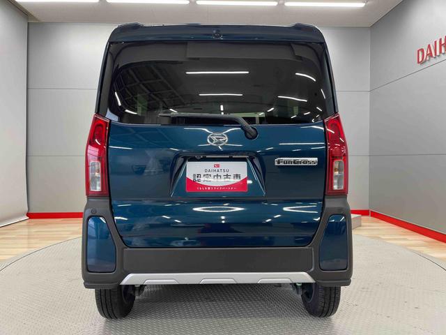 タントファンクロス（宮城県）の中古車